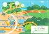adobe illustratorのサムネイル