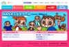 adobe illustratorのサムネイル