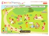 adobe illustratorのサムネイル