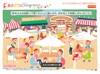 adobe illustratorのサムネイル