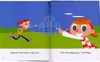 adobe illustratorのサムネイル