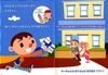 adobe illustratorのサムネイル