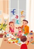 adobe illustratorのサムネイル