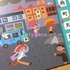 adobe illustratorのサムネイル