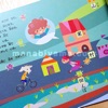 adobe illustratorのサムネイル