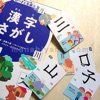 adobe illustratorのサムネイル
