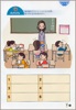 adobe illustratorのサムネイル