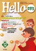 adobe illustratorのサムネイル