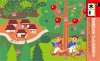 adobe illustratorのサムネイル