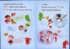 adobe illustratorのサムネイル