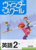 adobe illustratorのサムネイル