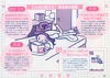 adobe illustratorのサムネイル