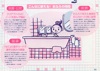 adobe illustratorのサムネイル