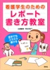 adobe illustratorのサムネイル