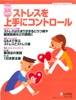 adobe illustratorのサムネイル