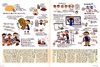 adobe illustratorのサムネイル