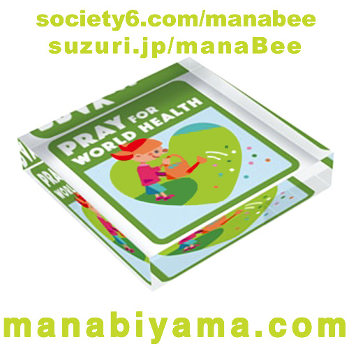 EANubN